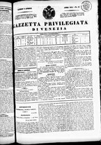 giornale/TO00184790/1835/aprile/23