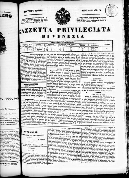 Gazzetta privilegiata di Venezia