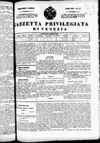 giornale/TO00184790/1835/aprile/33