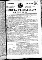 giornale/TO00184790/1835/aprile/77