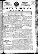 giornale/TO00184790/1835/aprile/93