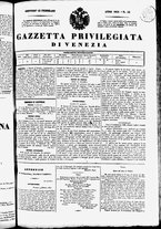 giornale/TO00184790/1835/febbraio/33