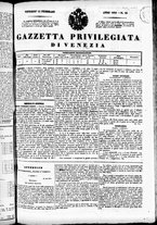 giornale/TO00184790/1835/febbraio/37