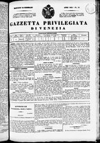 giornale/TO00184790/1835/febbraio/77