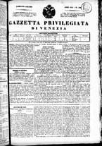 giornale/TO00184790/1835/giugno/21