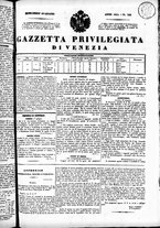 giornale/TO00184790/1835/giugno/38