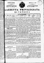 giornale/TO00184790/1835/giugno/50