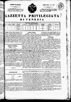 giornale/TO00184790/1835/giugno/92