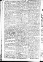 giornale/TO00184790/1835/luglio/14