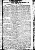 giornale/TO00184790/1835/ottobre/129