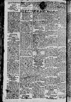 giornale/TO00184790/1835/ottobre/177
