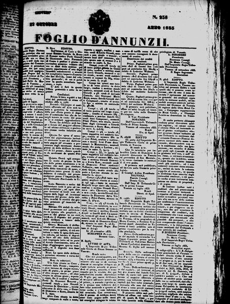 Gazzetta privilegiata di Venezia