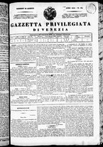 giornale/TO00184790/1836/agosto/106