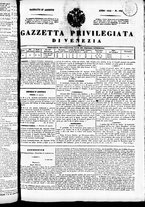 giornale/TO00184790/1836/agosto/110