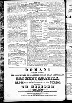 giornale/TO00184790/1836/agosto/129