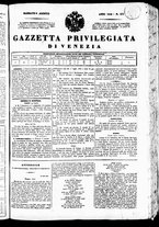 giornale/TO00184790/1836/agosto/26