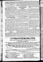 giornale/TO00184790/1836/agosto/63