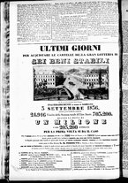 giornale/TO00184790/1836/agosto/83