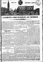 giornale/TO00184790/1837/agosto/29