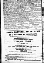 giornale/TO00184790/1837/agosto/41