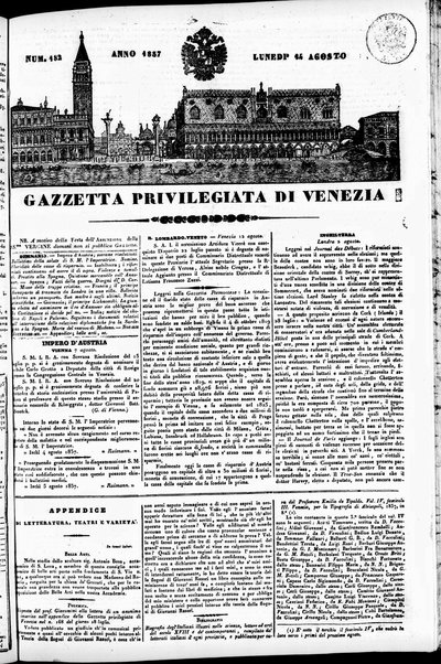 Gazzetta privilegiata di Venezia