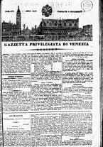 giornale/TO00184790/1837/dicembre/25