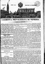 giornale/TO00184790/1837/dicembre/57