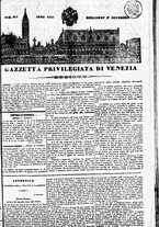 giornale/TO00184790/1837/dicembre/77