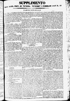 giornale/TO00184790/1837/febbraio/11