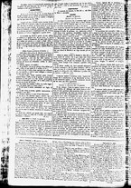 giornale/TO00184790/1837/febbraio/2