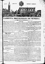 giornale/TO00184790/1837/febbraio/23