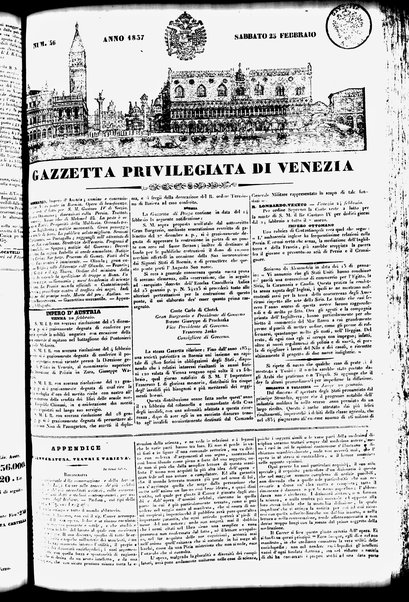 Gazzetta privilegiata di Venezia