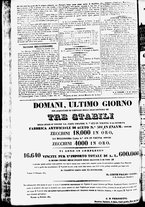 giornale/TO00184790/1837/gennaio/119