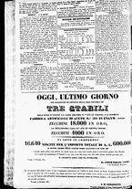 giornale/TO00184790/1837/gennaio/123