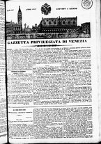 giornale/TO00184790/1837/giugno/36