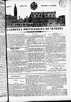 giornale/TO00184790/1837/giugno/73