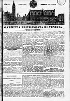 giornale/TO00184790/1837/luglio/46