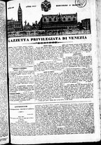 giornale/TO00184790/1837/maggio/62