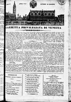 giornale/TO00184790/1837/maggio/84