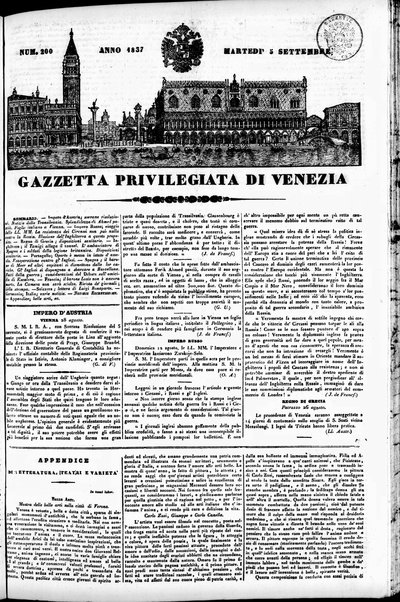 Gazzetta privilegiata di Venezia