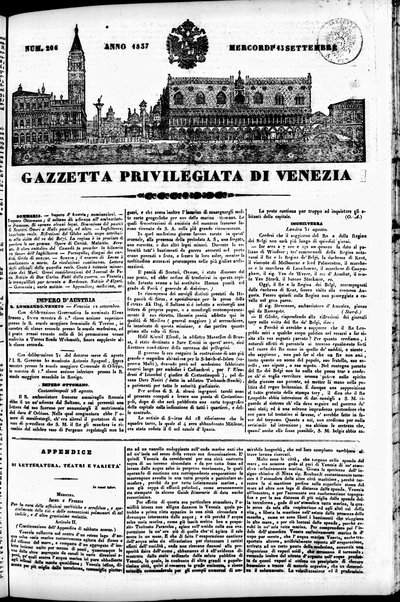 Gazzetta privilegiata di Venezia