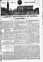 giornale/TO00184790/1837/settembre/65