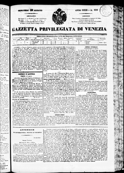 Gazzetta privilegiata di Venezia