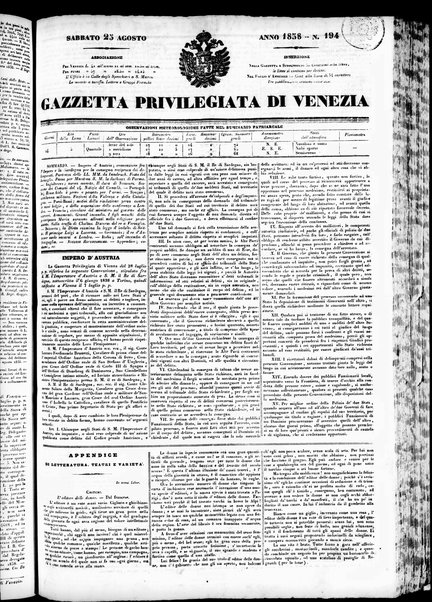 Gazzetta privilegiata di Venezia