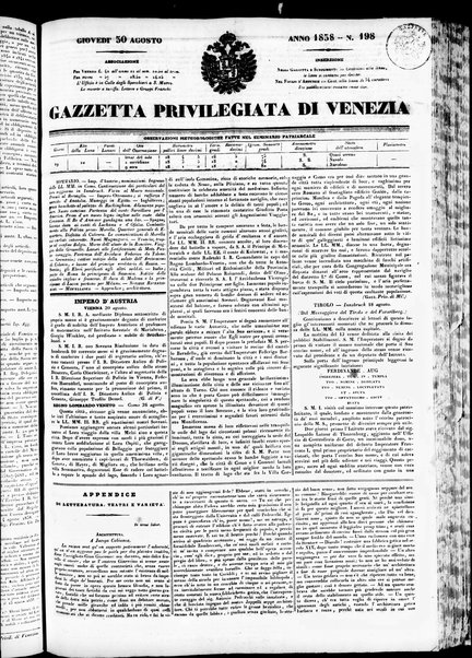 Gazzetta privilegiata di Venezia