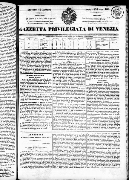 Gazzetta privilegiata di Venezia