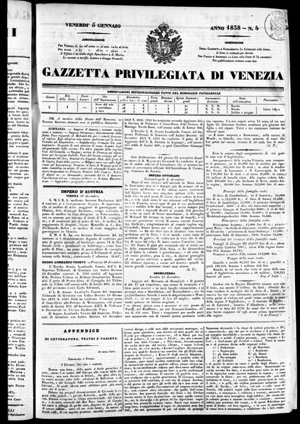 Gazzetta privilegiata di Venezia