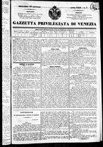 giornale/TO00184790/1838/gennaio/37