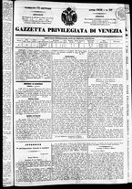 giornale/TO00184790/1838/gennaio/55