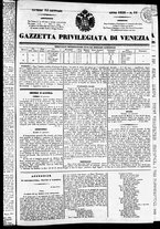 giornale/TO00184790/1838/gennaio/61